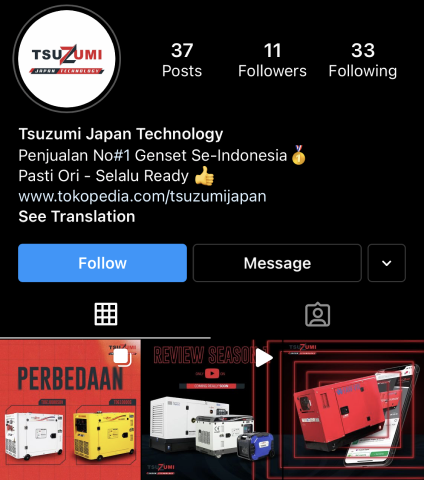 instagram tsuzumi